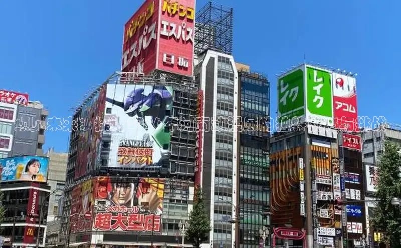 益达娱乐代理