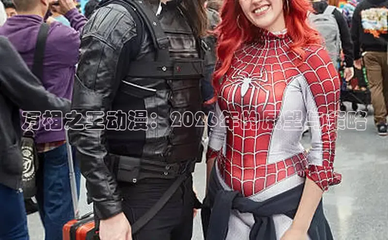益达APP官方网站