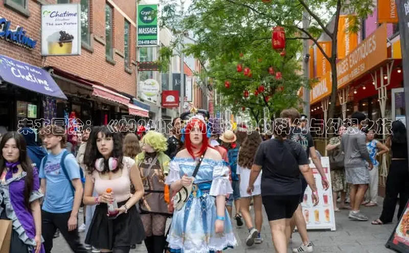 益达招商平台