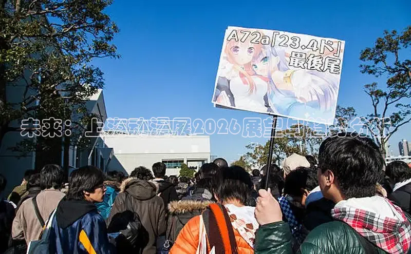 益达招商注册