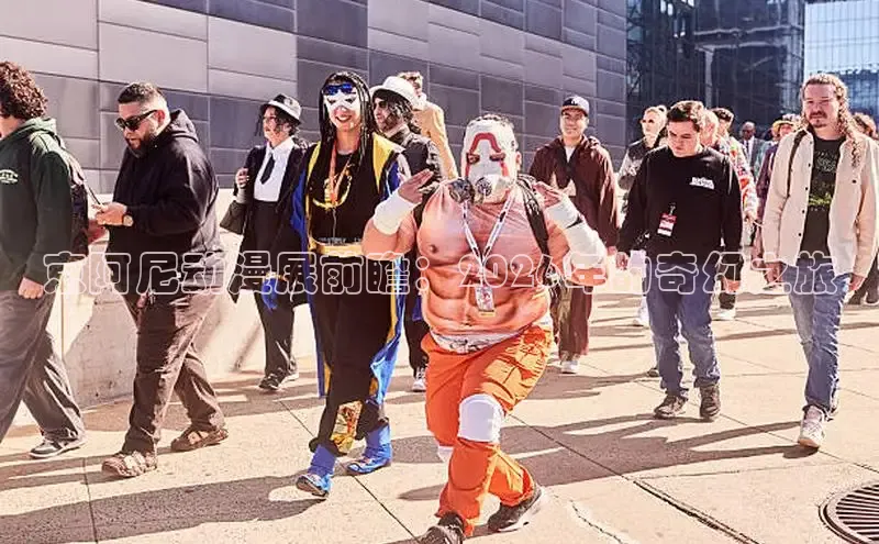 益达招商服务