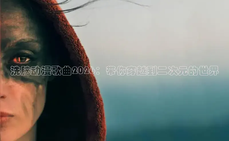 益达APP官方网站